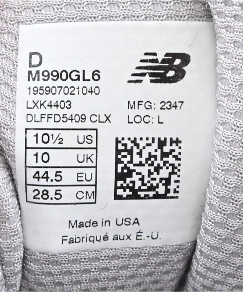 New Balance（ニューバランス）スニーカー グレー サイズ:28.5cm メンズ/2200710148018