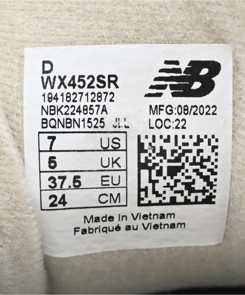 New Balance（ニューバランス）スニーカー グレー サイズ:24cm レディース/2200706203240