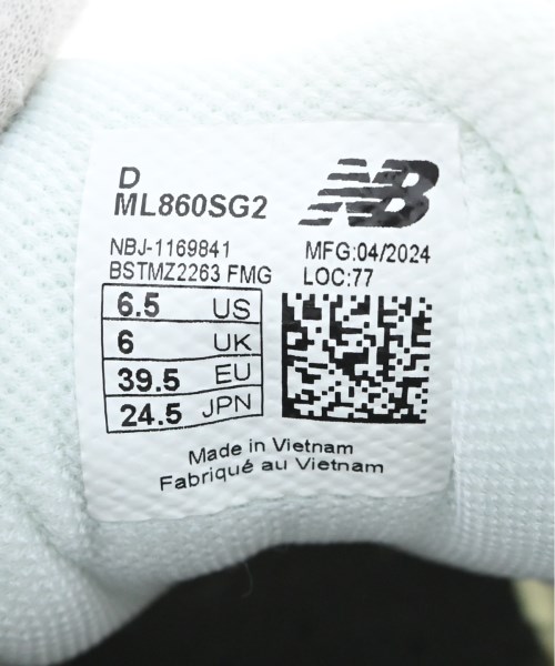New Balance（ニューバランス）スニーカー シルバー サイズ:24.5cm レディース/2200710318077