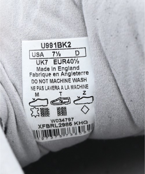 New Balance（ニューバランス）スニーカー 黒 サイズ:US7 1/2(25.5cm位) メンズ/2200662510031