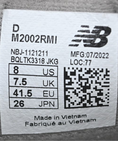 New Balance（ニューバランス）スニーカー グレー サイズ:26cm メンズ/2200652950151