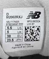 New Balance（ニューバランス）スニーカー グレー サイズ:23.5cm レディース/2200659989048