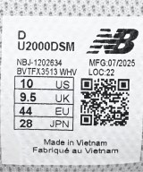 New Balance（ニューバランス）スニーカー グレー サイズ:28cm メンズ/2200663286058