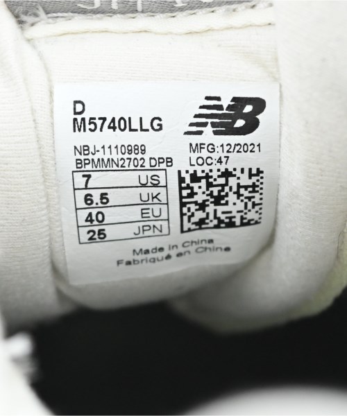 New Balance（ニューバランス）スニーカー 青 サイズ:25cm メンズ/2200663302031