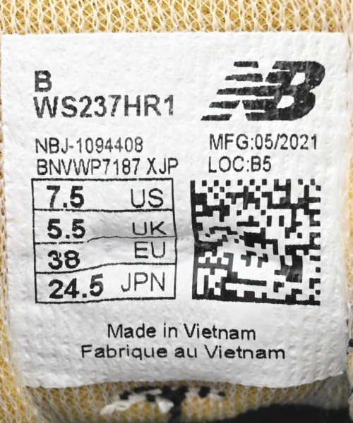 New Balance（ニューバランス）スニーカー 黒 サイズ:24.5cm レディース/2200660394053