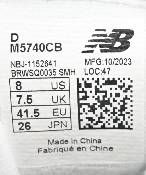 New Balance（ニューバランス）スニーカー 黒 サイズ:26cm メンズ/2200660607078