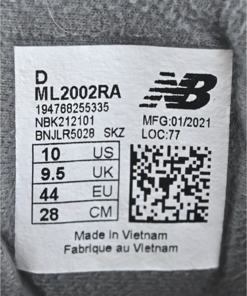 New Balance（ニューバランス）スニーカー グレー サイズ:28cm メンズ/2200663957057