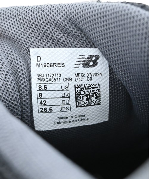 New Balance（ニューバランス）スニーカー 黒 サイズ:26.5cm メンズ/2200664231019