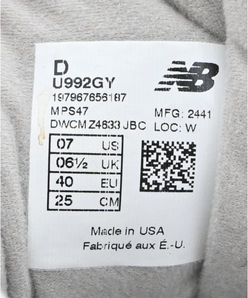 New Balance（ニューバランス）スニーカー グレー サイズ:25cm メンズ/2200664260040