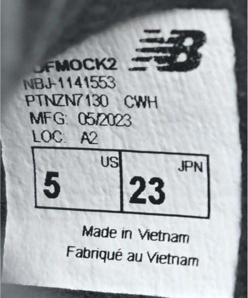 New Balance（ニューバランス）その他 黒 サイズ:23cm レディース/2200664577025