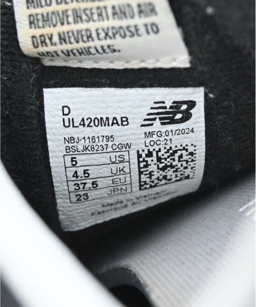 New Balance（ニューバランス）スニーカー 黒 サイズ:23cm レディース/2200662745075