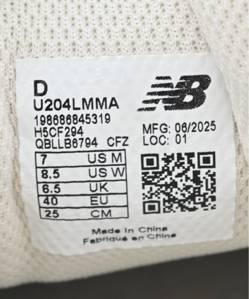 New Balance（ニューバランス）スニーカー 茶 サイズ:25cm レディース/2200664884208