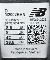 New Balance（ニューバランス）スニーカー カーキ サイズ:26.5cm メンズ/2200664903060