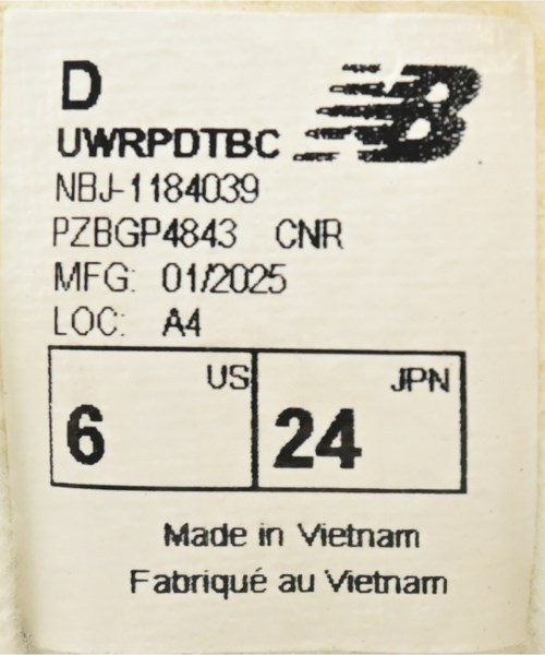 New Balance（ニューバランス）スニーカー 白 サイズ:24cm レディース/2200664917012