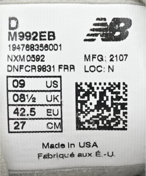 New Balance（ニューバランス）スニーカー 黒 サイズ:27cm メンズ/2200666005021