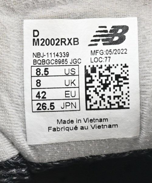 New Balance（ニューバランス）スニーカー グレー サイズ:26.5cm メンズ/2200666775023