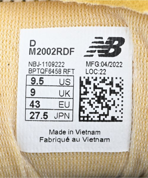 New Balance（ニューバランス）スニーカー 青 サイズ:27.5cm メンズ/2200662744245