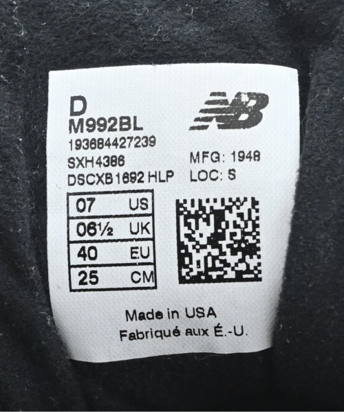 New Balance（ニューバランス）スニーカー 黒 サイズ:25cm メンズ/2200664171032