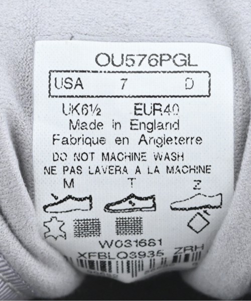 New Balance（ニューバランス）スニーカー グレー サイズ:US7(25cm位) メンズ/2200664265144