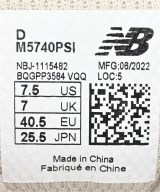 New Balance（ニューバランス）スニーカー ベージュ サイズ:25.5cm レディース/2200666347046