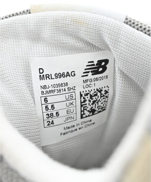 New Balance（ニューバランス）スニーカー ベージュ サイズ:24cm レディース/2200666502018