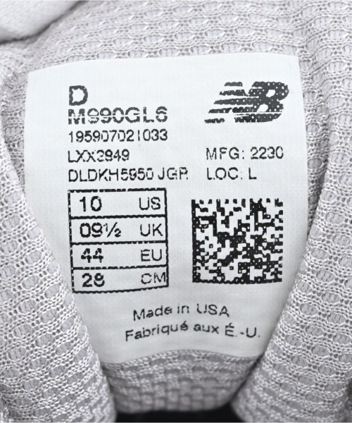 New Balance（ニューバランス）スニーカー グレー サイズ:28cm メンズ/2200668050050