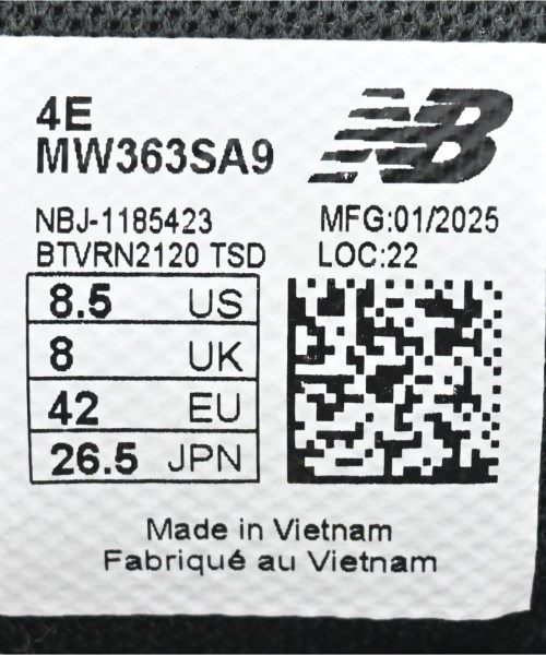 New Balance（ニューバランス）スニーカー 黒 サイズ:26.5cm メンズ/2200654449523