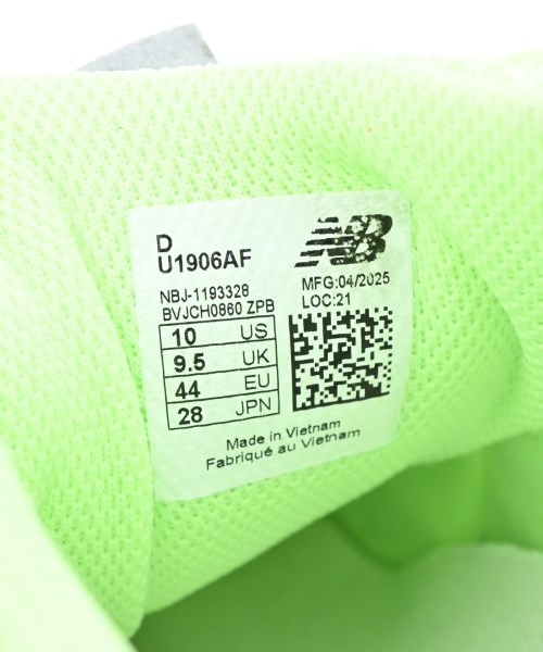 New Balance（ニューバランス）スニーカー 緑 サイズ:28cm メンズ/2200662913245