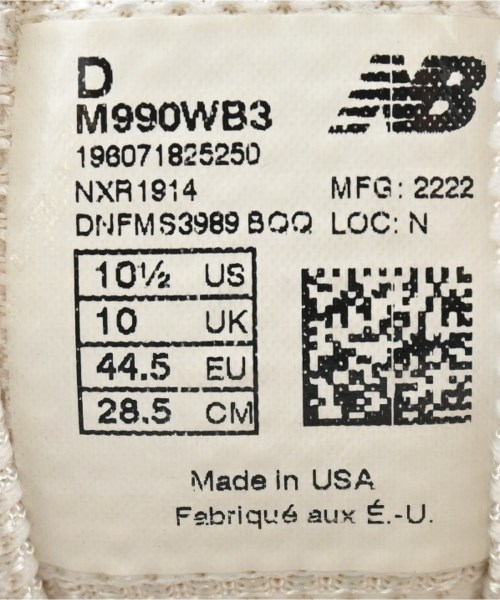 New Balance（ニューバランス）スニーカー 白 サイズ:28.5cm メンズ/2200665668043