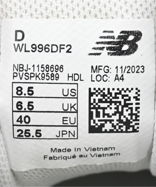 New Balance（ニューバランス）スニーカー 黒 サイズ:25.5cm メンズ/2200668468107