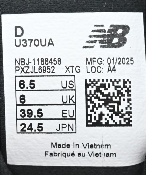 New Balance（ニューバランス）スニーカー 黒 サイズ:24.5cm レディース/2200668127035