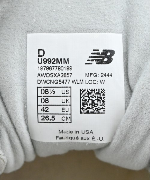 New Balance（ニューバランス）スニーカー グレー サイズ:26.5cm メンズ/2200668794015