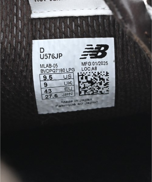 New Balance（ニューバランス）スニーカー 茶 サイズ:27.5cm メンズ/2200668948012