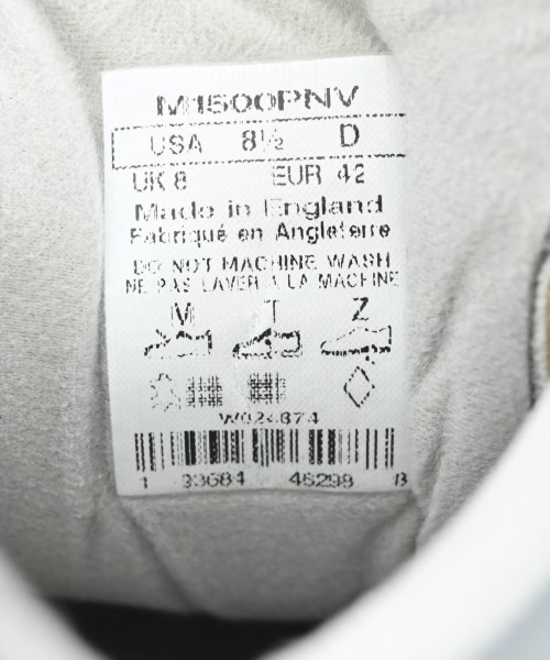 New Balance（ニューバランス）スニーカー グレー サイズ:US8 1/2(26.5cm位) メンズ/2200664390082