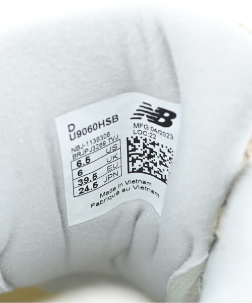 New Balance（ニューバランス）スニーカー ベージュ サイズ:24.5cm レディース/2200668979191