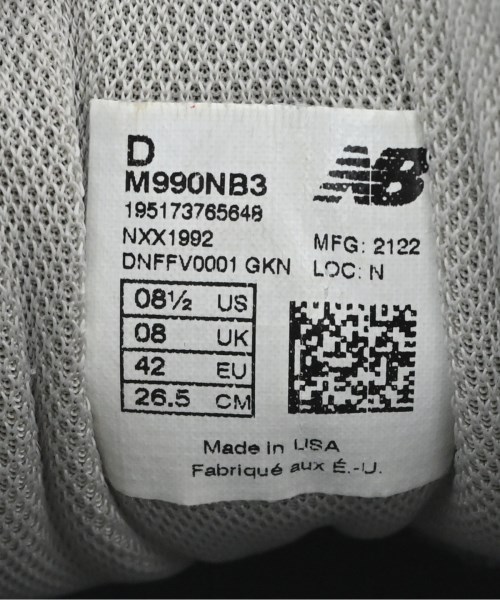 New Balance（ニューバランス）スニーカー 紺 サイズ:26.5cm メンズ/2200669482263