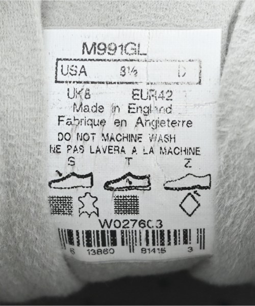 New Balance（ニューバランス）スニーカー グレー サイズ:US8 1/2(26.5cm位) メンズ/2200669482270