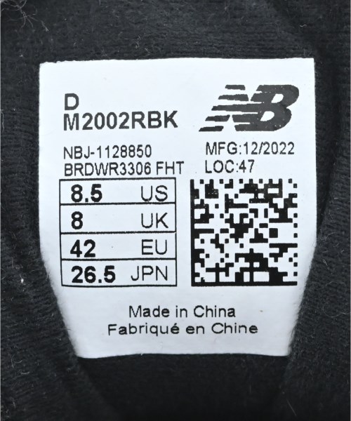 New Balance（ニューバランス）スニーカー 黒 サイズ:26.5cm メンズ/2200669482287