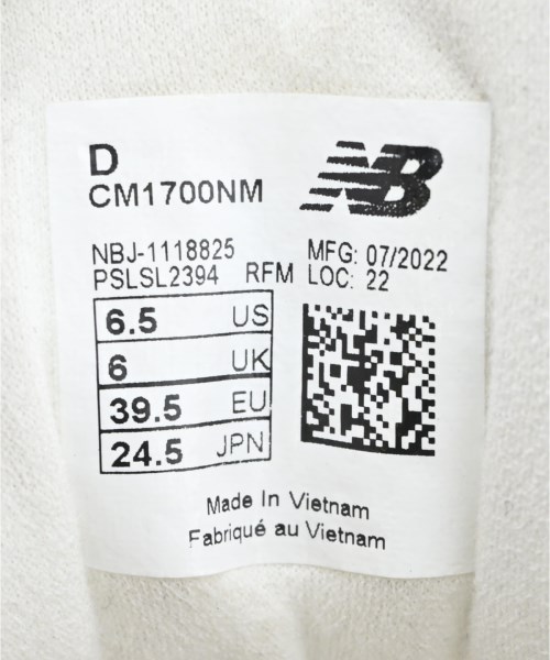 New Balance（ニューバランス）スニーカー ベージュ サイズ:24.5cm レディース/2200669482300