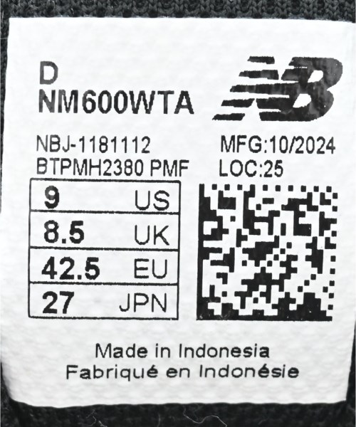 New Balance（ニューバランス）スニーカー 白 サイズ:27cm メンズ/2200669513011