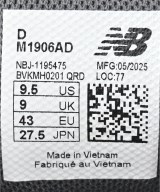 New Balance（ニューバランス）スニーカー 白 サイズ:27.5cm メンズ/2200669513028