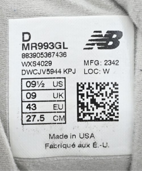 New Balance（ニューバランス）スニーカー グレー サイズ:27.5cm メンズ/2200669513035