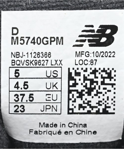 New Balance（ニューバランス）スニーカー 黒 サイズ:23cm レディース/2200666985200