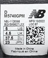 New Balance（ニューバランス）スニーカー 黒 サイズ:23cm レディース/2200666985200