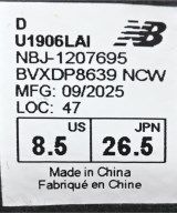 New Balance（ニューバランス）スニーカー 黒 サイズ:26.5cm メンズ/2200670240173