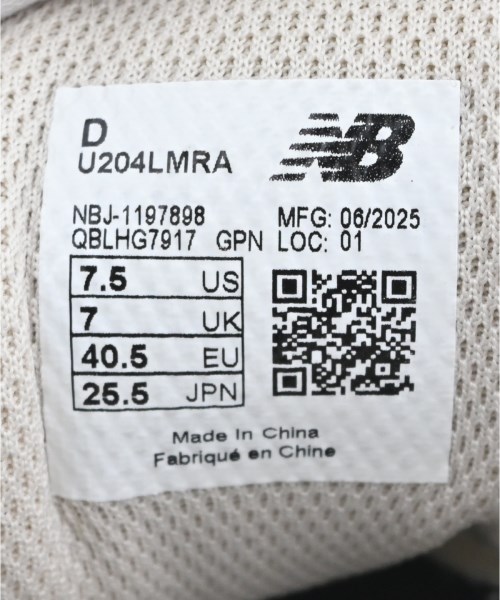 New Balance（ニューバランス）スニーカー 黒 サイズ:25.5cm メンズ/2200664886028