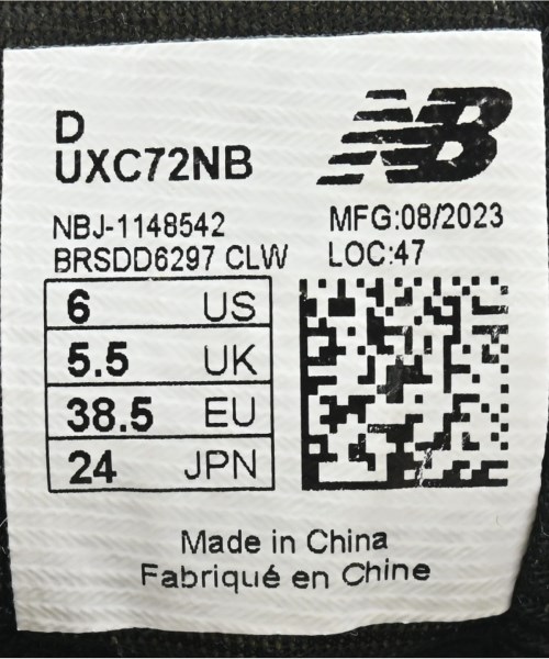 New Balance（ニューバランス）スニーカー 黒 サイズ:24cm レディース/2200665646065