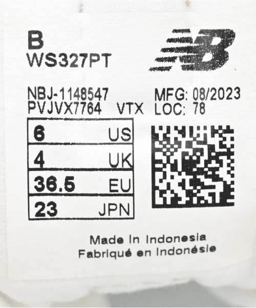 New Balance（ニューバランス）スニーカー ベージュ サイズ:23cm レディース/2200665702013