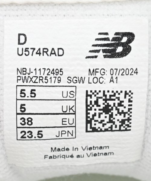 New Balance（ニューバランス）スニーカー 白 サイズ:23.5cm レディース/2200647823286