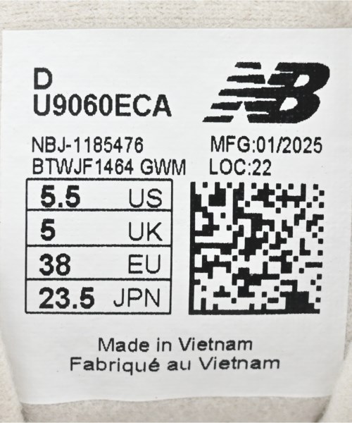 New Balance（ニューバランス）スニーカー 白 サイズ:23.5cm レディース/2200647823293